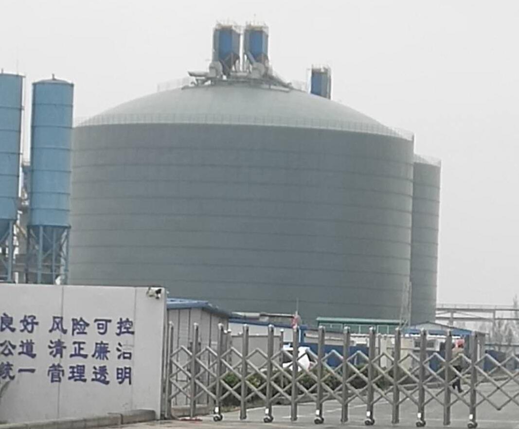 肥西4万吨粉煤灰储存库