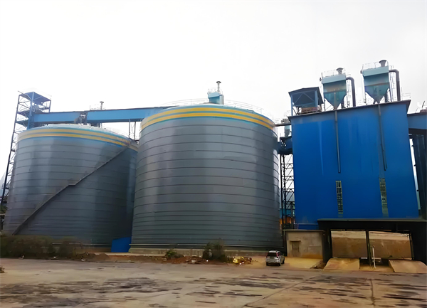 肥西球团钢板仓